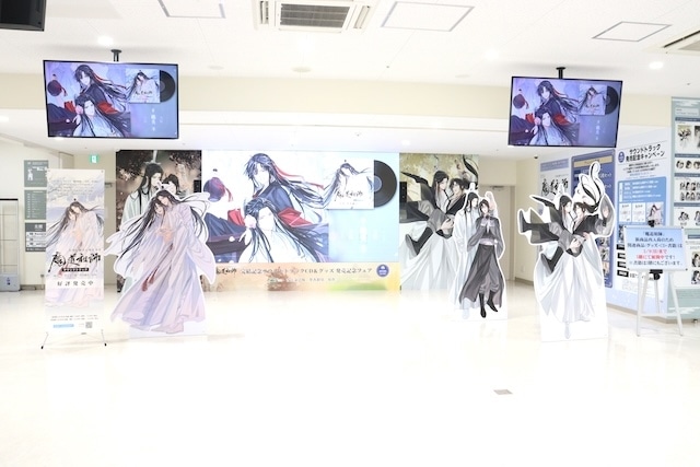 CD「夏川椎菜/CRACK and FLAP」やBlu-ray「初音ミク「マジカルミライ 2025」Blu-ray限定盤」が発売！　ほか［今日のアニメイト池袋本店］-20