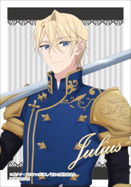 「TVアニメ『最後にひとつだけお願いしてもよろしいでしょうか』～Knight ver.～ 発売記念店舗フェア in animate」が一部店舗＆通販で開催！　描き下ろしイラスト使用の特典がもらえる!!-4