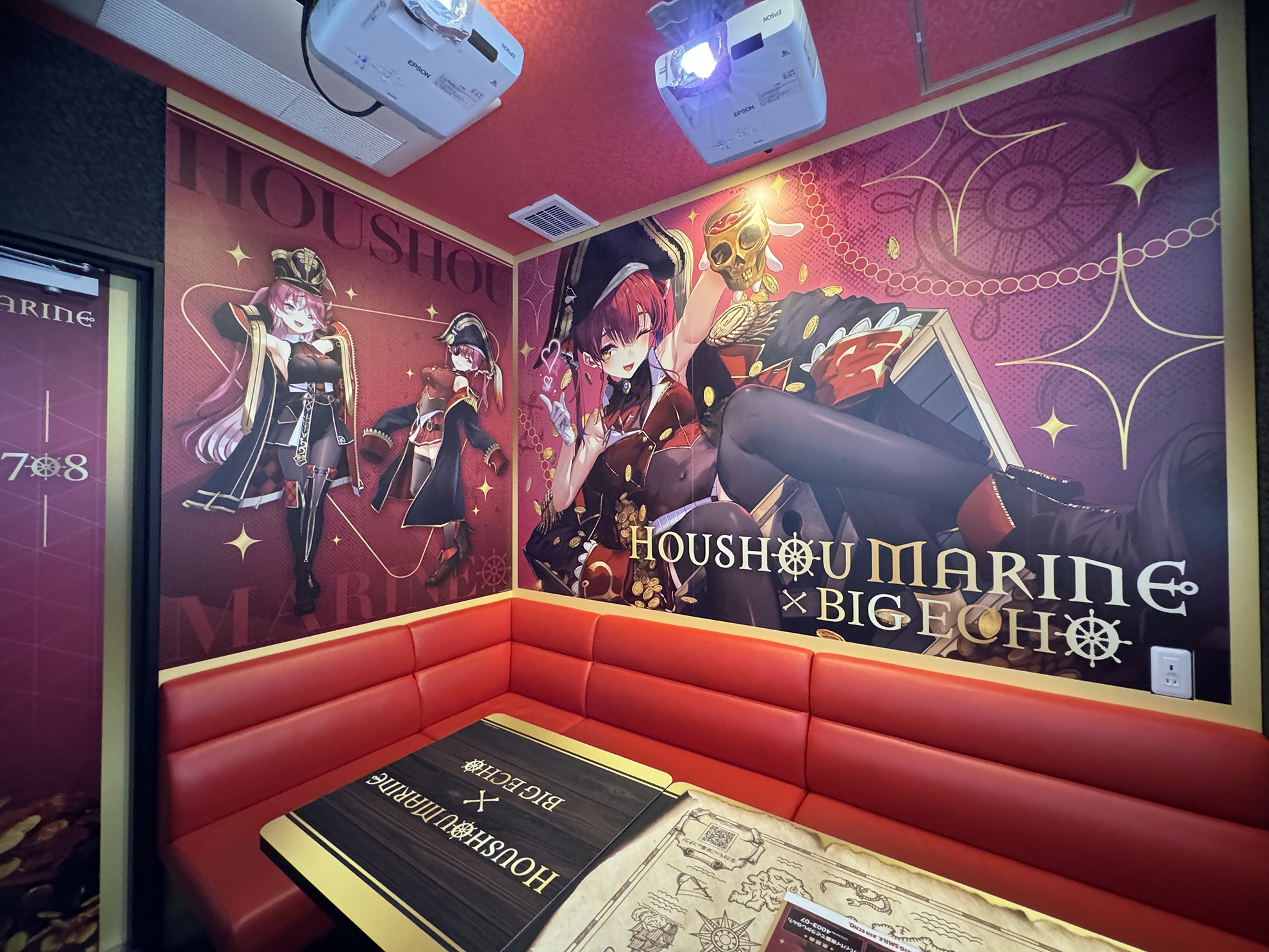 DAM×星街すいせいコラボルームの仕掛け人にインタビュー！-5