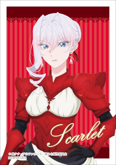 「TVアニメ『最後にひとつだけお願いしてもよろしいでしょうか』～Knight ver.～ 発売記念店舗フェア in animate」が一部店舗＆通販で開催！　描き下ろしイラスト使用の特典がもらえる!!-3