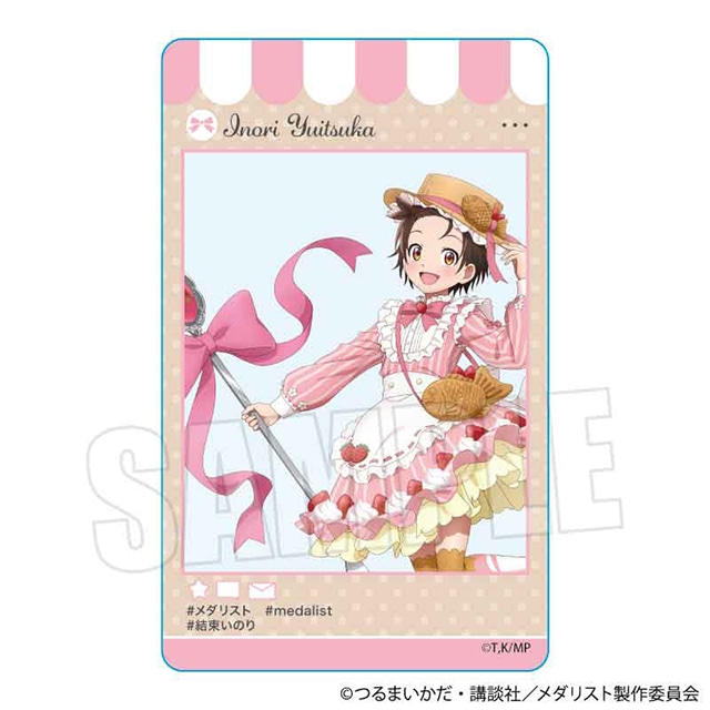 「TVアニメ『メダリスト』グッズフェア in アニメイト」が開催！　描き下ろしイラストを使用した特典「フォト風カード」がもらえるほか、新グッズも販売!!-8