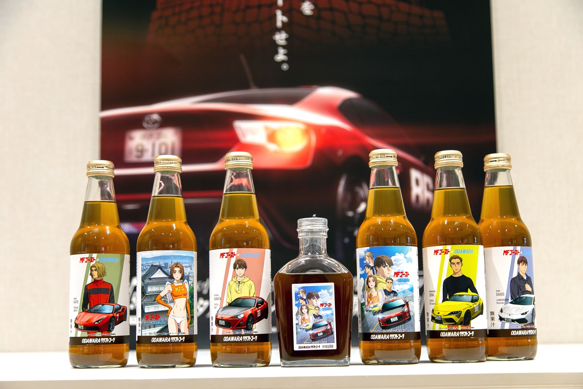 小田原の名所を巡りながら、作品の聖地巡礼も！　「MFゴースト 3rd Season×ODAWARA」キャンペーン実体験レポート-56