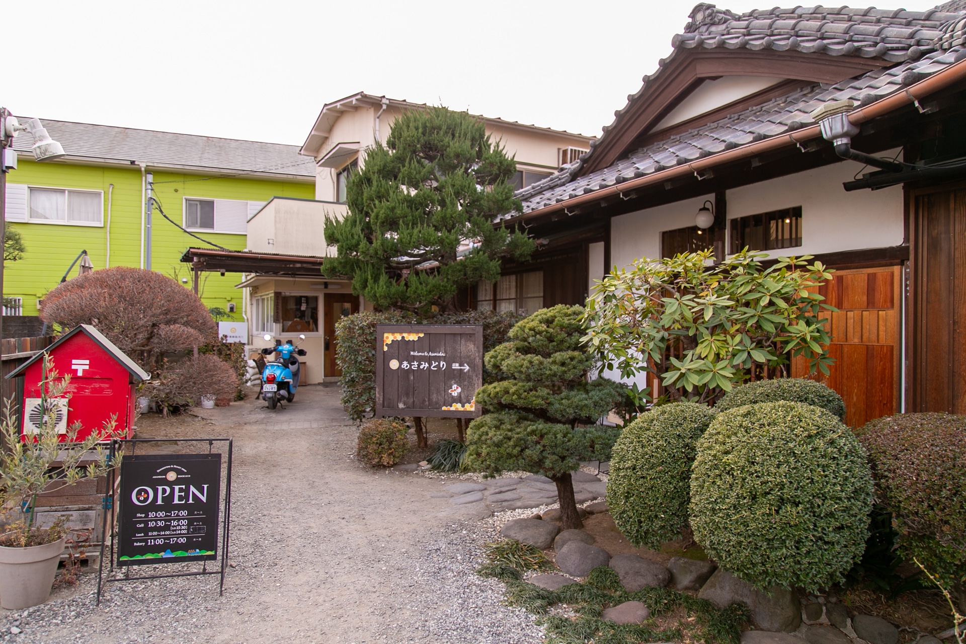 小田原の名所を巡りながら、作品の聖地巡礼も！　「MFゴースト 3rd Season×ODAWARA」キャンペーン実体験レポート-40