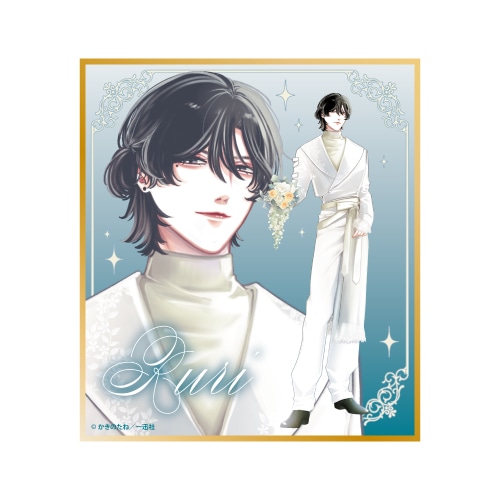 『双子と先生』のくじメイト第2弾が、アニメイト通販に登場！　かきのたね先生描き下ろしイラストを使用したアイテムがラインナップ!!-13