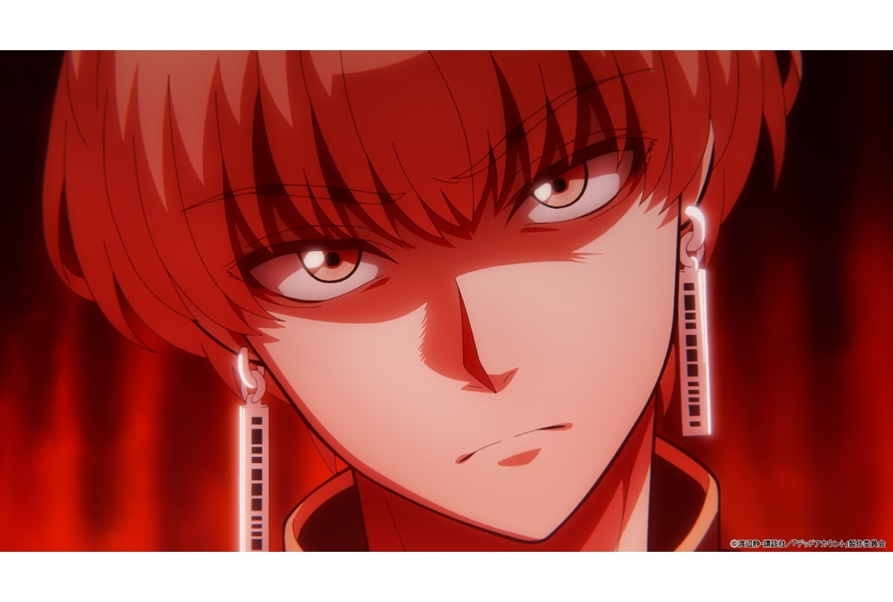 『デドアカ』第8話「窓を開けたら」先行場面カット＆あらすじ