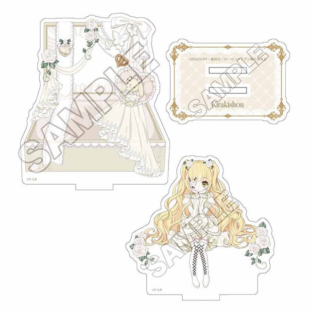 「TVアニメ『ローゼンメイデン』アニメイト通販予約キャンペーン」が開催中！　描き下ろしイラスト使用の特典「ポストカード」や、特典と同絵柄の新商品も要チェック!!-24