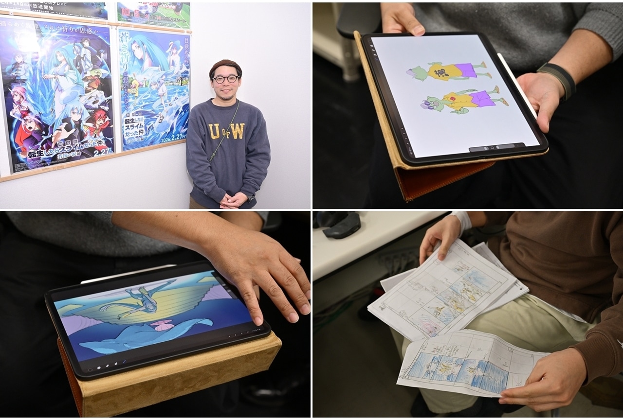 『転スラ 蒼海の涙編』アニメーション制作会社エイトビット見学取材レポート