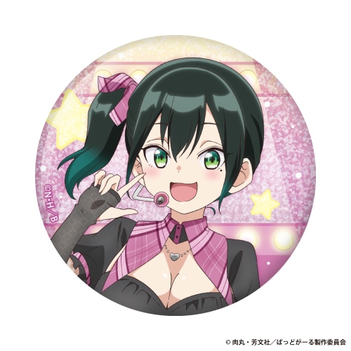 A賞は選べる「B2タペストリー」！　アニメイト通販「くじメイト」に、TVアニメ『ばっどがーる』が登場!!-26