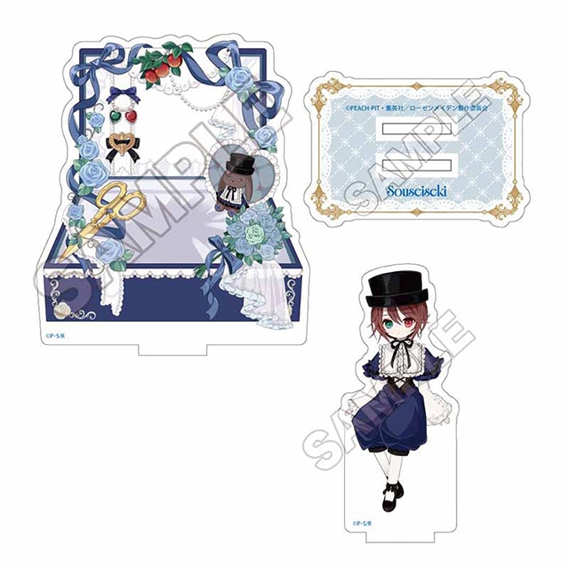 「TVアニメ『ローゼンメイデン』アニメイト通販予約キャンペーン」が開催中！　描き下ろしイラスト使用の特典「ポストカード」や、特典と同絵柄の新商品も要チェック!!-21