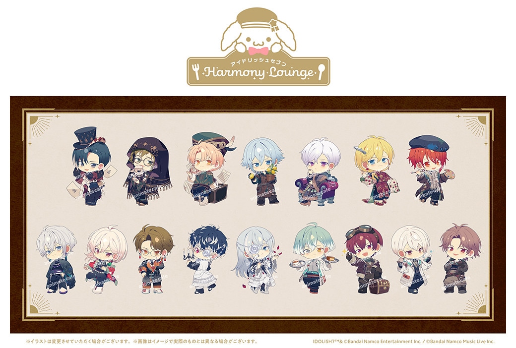 『アイナナ』アニメイトカフェコラボ第2弾が2/17～開催！