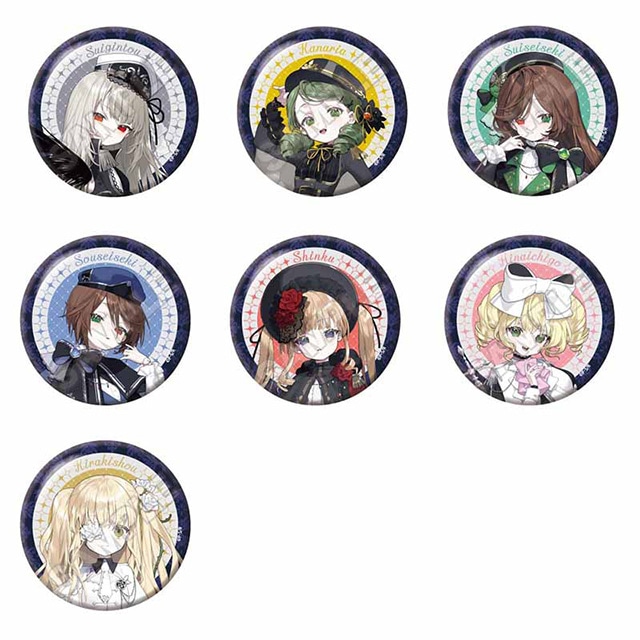 「TVアニメ『ローゼンメイデン』アニメイト通販予約キャンペーン」が開催中！　描き下ろしイラスト使用の特典「ポストカード」や、特典と同絵柄の新商品も要チェック!!-16