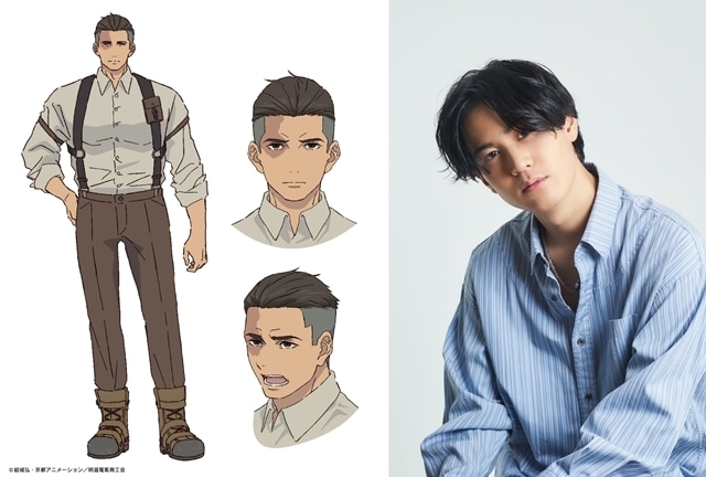 ▲陸 健吾(CV:武内駿輔)