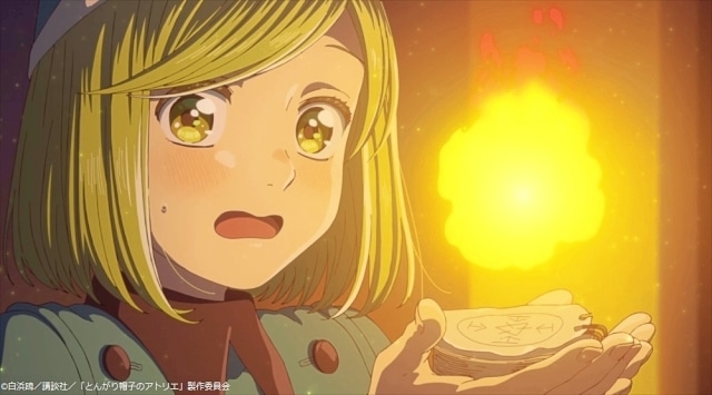 『とんがり帽子のアトリエ』4月6日より放送開始！　キービジュアル＆本PV解禁｜追加声優に中村悠一さん、斎賀みつきさん、久野美咲さん、山村響さんら-17