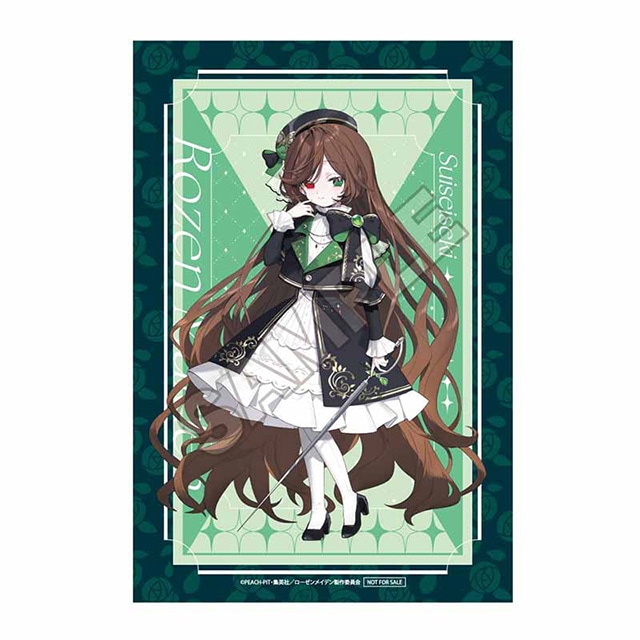 「TVアニメ『ローゼンメイデン』アニメイト通販予約キャンペーン」が開催中！　描き下ろしイラスト使用の特典「ポストカード」や、特典と同絵柄の新商品も要チェック!!-10