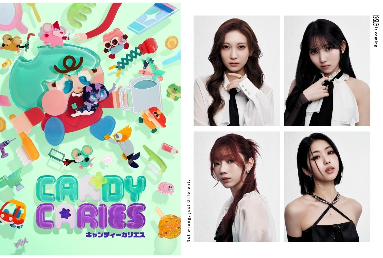 『キャンディーカリエス』4/15放送開始|主題歌アーティストにIS:SUE