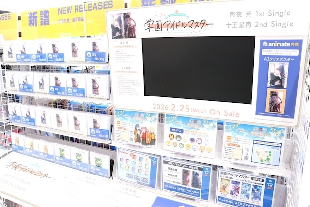 CD「学園アイドルマスター 初星学園 雨夜 燕 1st Single「理論武装して」 」やコミックス『コスメティック・プレイラバー(10)』が発売！　ほか［今日のアニメイト池袋本店］-2