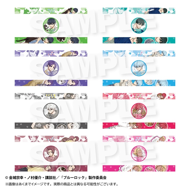 「TVアニメ『ブルーロック』猫と戯れver.　予約キャンペーン in animate」がアニメイト通販にて開催！　描き下ろし絵柄の「特典クリアしおり」がもらえる!!-8