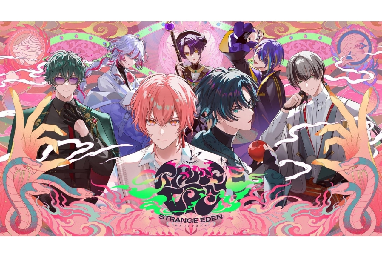 新プロジェクト『STRANGE EDEN』スタート！