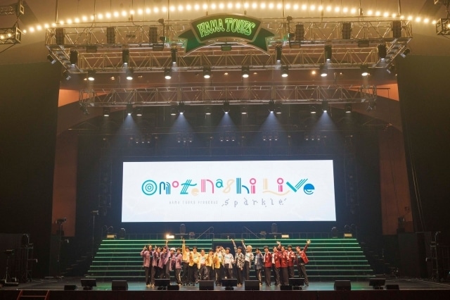 『18TRIP』初のライブイベントはサプライズの連続！　「HAMAツアーズpresents“おもてなしライブ”-Sparkle-」公式レポートが到着-10