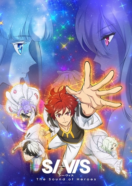 ▲第2クールメインビジュアル