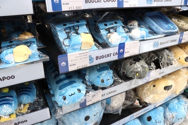 フェア「『新劇場版 銀魂 -吉原大炎上-』アニメイトフェア」が展開中！　コミックス『魔入りました!入間くん(47)』が発売！　ほか［今日のアニメイト池袋本店］-18