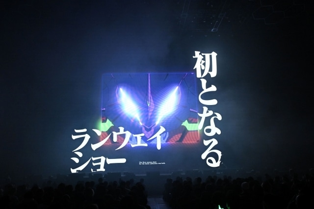 「EVANGELION:30+； 30th ANNIVERSARY OF EVANGELION（エヴァフェス）」にて初のファッションショーが開催！　立木文彦さんがサプライズ登壇！-1