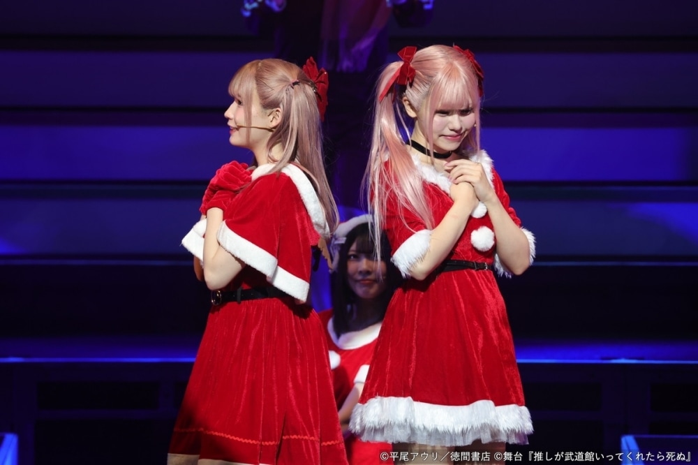 「たくさんの方にもっともっと広まっていったら嬉しいです」──舞台『推しが武道館いってくれたら死ぬ』ゲネプロ直後の小林愛香さん&佐藤佳穂さん、大村 杏さんら「ChamJam」メンバーを演じるキャスト陣が意気込みを語る!-16