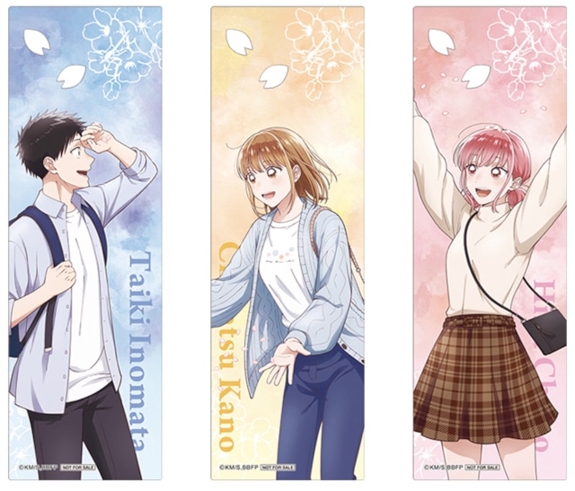 TVアニメ「アオのハコ」より、季節をテーマにしたシリーズ第1弾「春色」の新規描き下ろし商品が発売！　アニメイトでは、特典がもらえるフェアの開催も!!-8