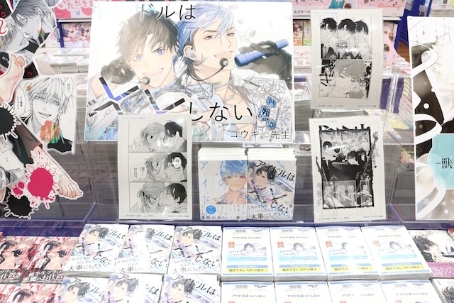 CD「夏川椎菜/CRACK and FLAP」やBlu-ray「初音ミク「マジカルミライ 2025」Blu-ray限定盤」が発売！　ほか［今日のアニメイト池袋本店］-13