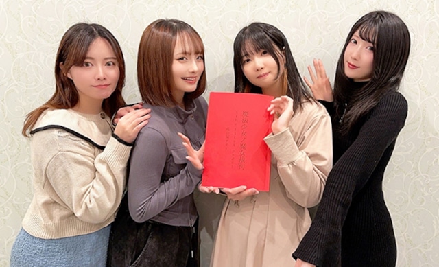 「ドラマCD『魔法少女ノ魔女裁判 ～the first page～』再審」より、三木谷奈々さんらメインキャストの収録後コメントが到着！-2