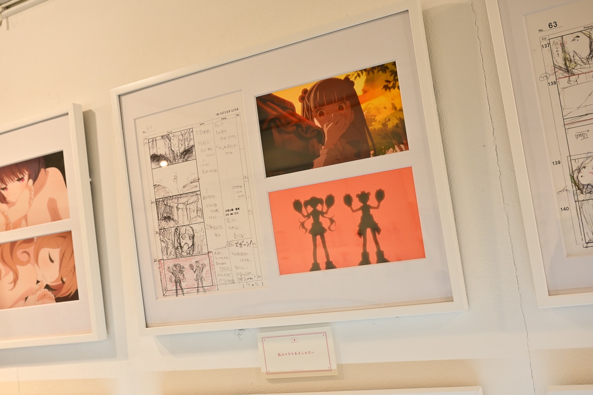 「ぜひ色んなクマたちに会ってあげてほしいです」──「ユリ熊嵐展 -10th anniversary-」が開催！　幾原邦彦監督が銀子やるる、紅羽たちに託した物語とは【フォトレポート＆インタビュー】-15