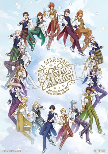 3D LIVE「うたの☆プリンスさまっ♪ ALL STAR STAGE -Happy Celebration-」ライブビューイング実施決定！-1