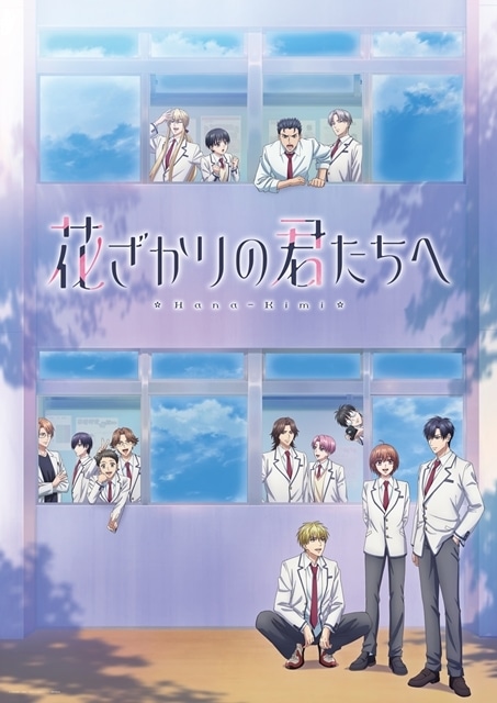 ▲公開された第2弾ビジュアル