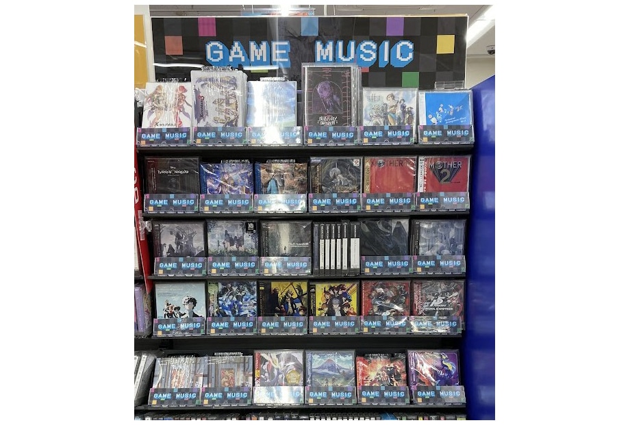 アニメイトの「ゲームミュージックCDコーナー」が10店に展開拡大