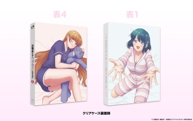 『幼馴染とはラブコメにならない』「AKIVALENTINE」ステージイベントの公式レポートが到着！　久住琳さん、山本悠有希さんが登壇｜Blu-ray上巻のパッケージイラスト解禁-5