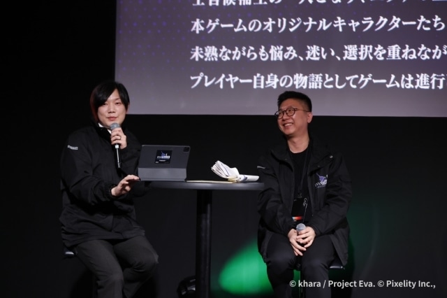 イベントステージの様子