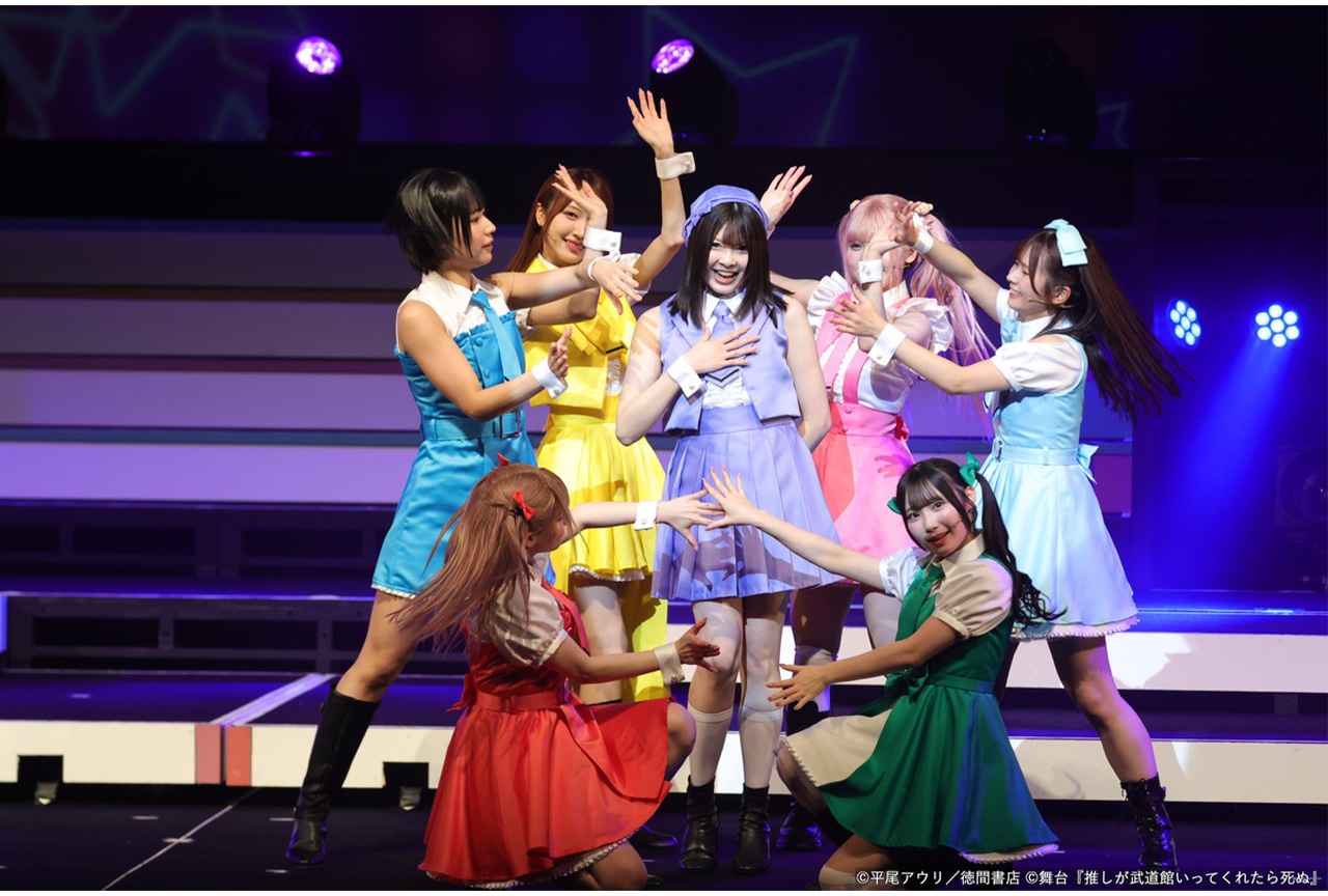 舞台『推し武道』ゲネプロ直後 小林愛香&「ChamJam」キャスト陣インタビュー