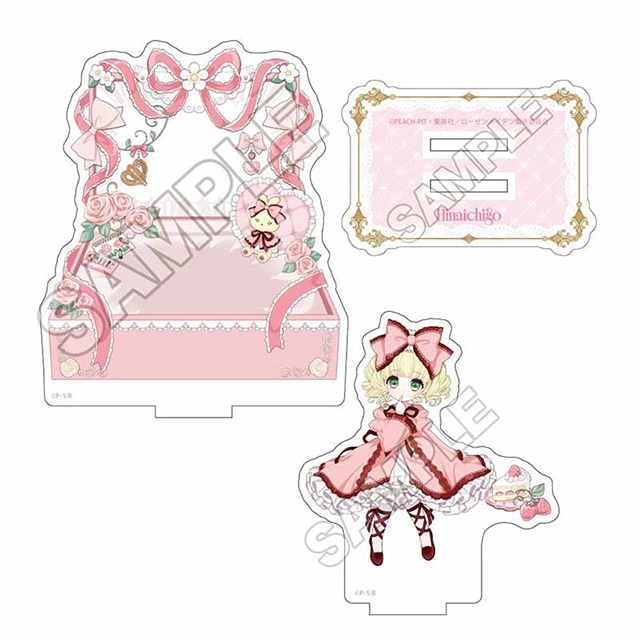 「TVアニメ『ローゼンメイデン』アニメイト通販予約キャンペーン」が開催中！　描き下ろしイラスト使用の特典「ポストカード」や、特典と同絵柄の新商品も要チェック!!-23