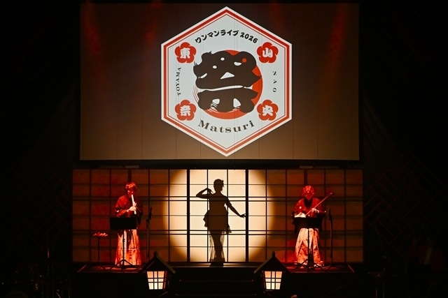 東山奈央ワンマンライブ2026「祭 – Matsuri -」公式レポート到着！　音楽活動休止とファイナルライブ開催を発表-2