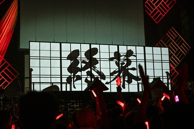 東山奈央ワンマンライブ2026「祭 – Matsuri -」公式レポート到着！　音楽活動休止とファイナルライブ開催を発表-8