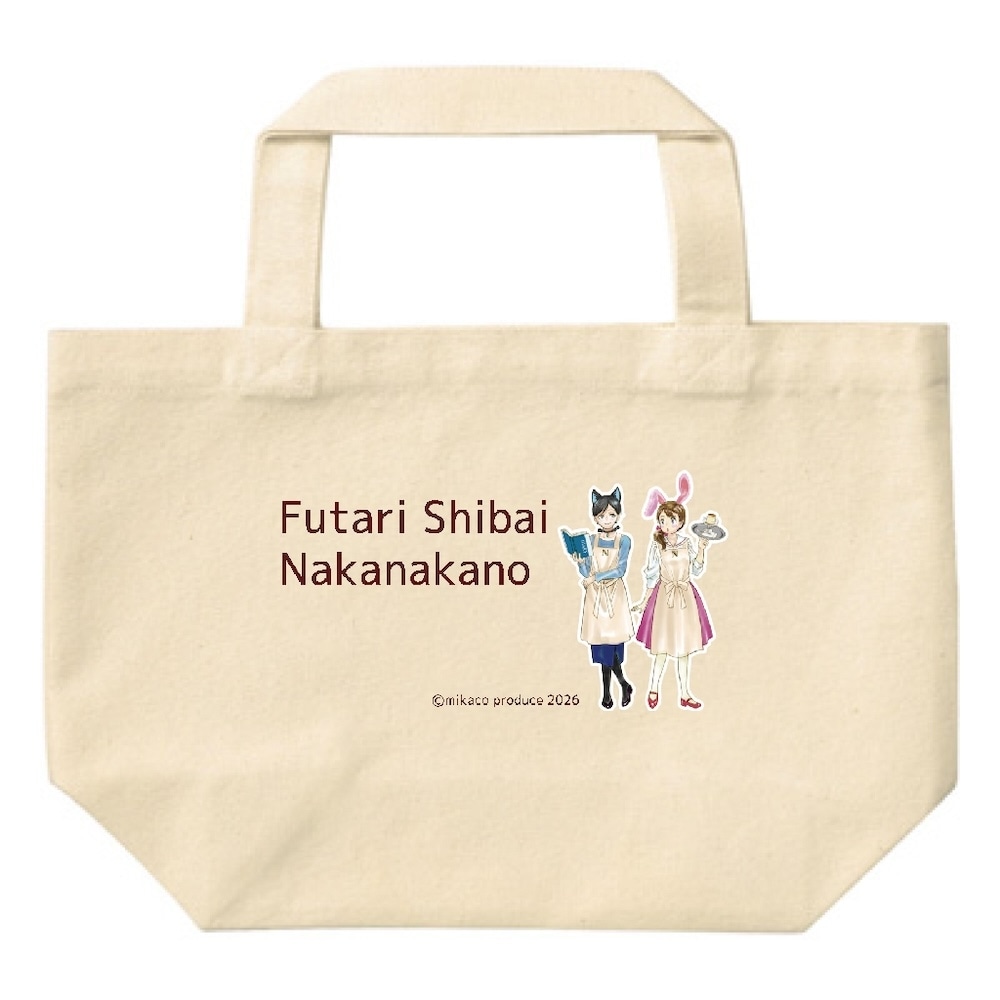 ▲トートバッグ①