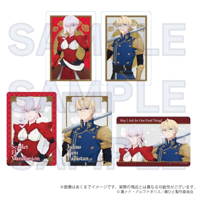 「TVアニメ『最後にひとつだけお願いしてもよろしいでしょうか』～Knight ver.～ 発売記念店舗フェア in animate」が一部店舗＆通販で開催！　描き下ろしイラスト使用の特典がもらえる!!-7