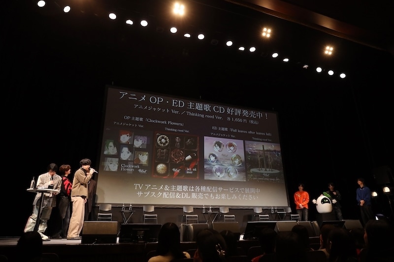 「最後の最後まで良い作品だったなと、胸に花を咲かせてください」──「Anthos*」山下誠一郎さん、濱野大輝さん、伊東健人さん、駒田 航さん、土岐隼一さん、増田俊樹さん、堀江 瞬さん登壇『華Doll* -Reinterpretation of Flowering-』スペシャルトークイベント詳細レポート-49