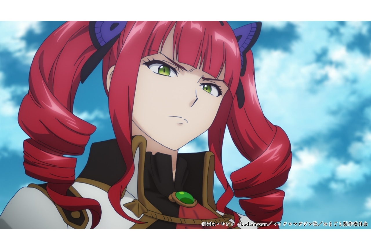 『おまごと』第7話あらすじ&場面カット公開 藤野彩水が出演