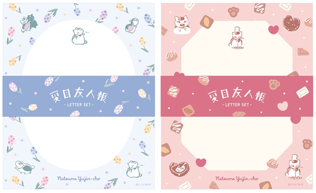 『夏目友人帳』より、夏目貴志やニャンコ先生の描き下ろしイラストを使用した新商品が発売！　アニメイトでは、特典「ブロマイド」がもらえるフェアの開催も!!-8