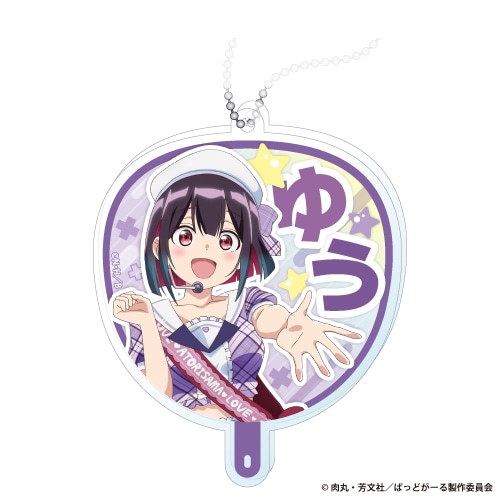 A賞は選べる「B2タペストリー」！　アニメイト通販「くじメイト」に、TVアニメ『ばっどがーる』が登場!!-12