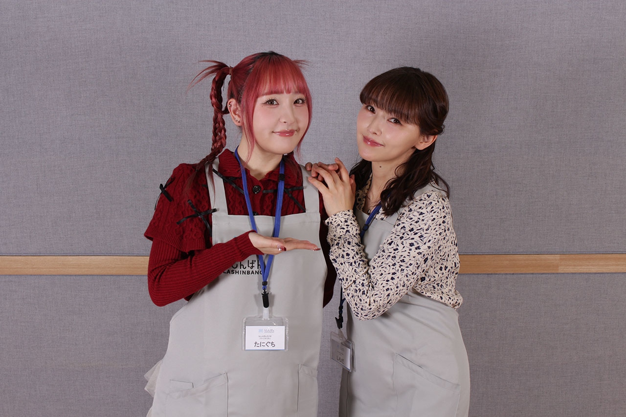 「らしんばんラジオ」インタビュー｜’26年3月パーソナリティ・谷口夢奈、ゲスト・下田麻美