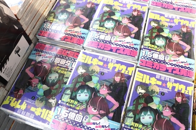 フェア「『ゼンレスゾーンゼロ』＞＞＞妄想エンジェル実装記念＜＜＜」や「アニメ『銀河特急 ミルキー☆サブウェイ』フェアinアニメイト」が開催中！　ほか［今日のアニメイト池袋本店］-18