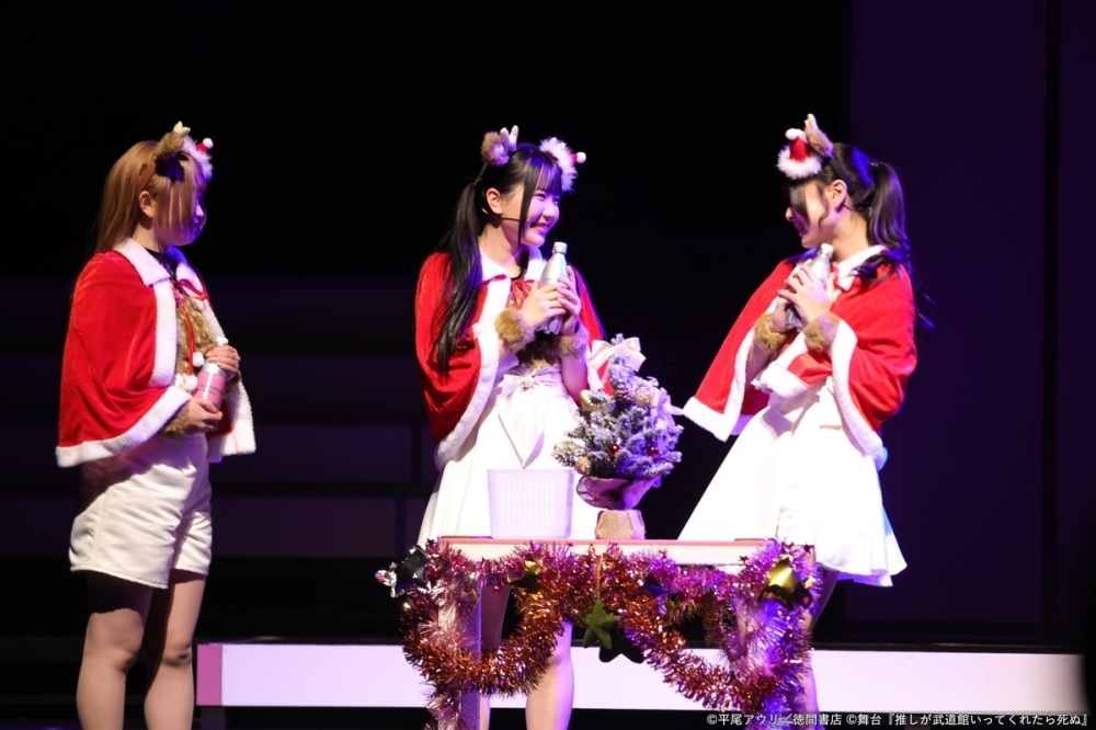 「たくさんの方にもっともっと広まっていったら嬉しいです」──舞台『推しが武道館いってくれたら死ぬ』ゲネプロ直後の小林愛香さん&佐藤佳穂さん、大村 杏さんら「ChamJam」メンバーを演じるキャスト陣が意気込みを語る!-10