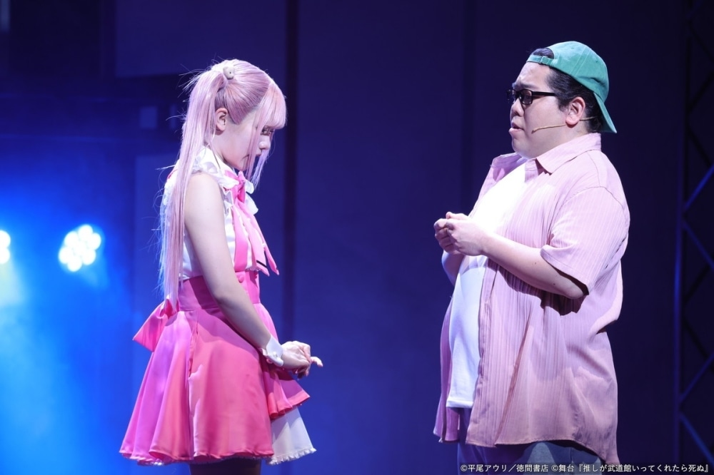 「たくさんの方にもっともっと広まっていったら嬉しいです」──舞台『推しが武道館いってくれたら死ぬ』ゲネプロ直後の小林愛香さん&佐藤佳穂さん、大村 杏さんら「ChamJam」メンバーを演じるキャスト陣が意気込みを語る!-8